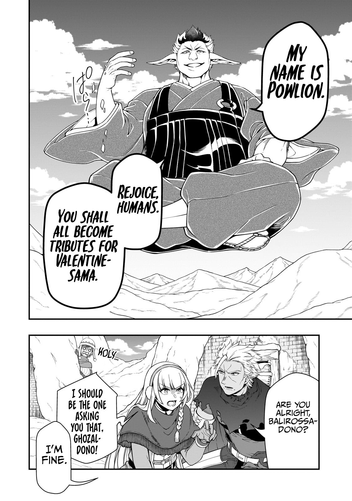 Chillin in Another World with Level 2 Super Cheat Powers, Chapter 49 image 03